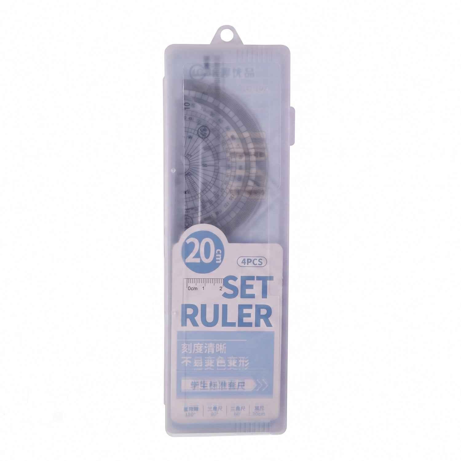 Student Geometry Ruler Set Ð Accurate 20cm Drawing Tools
