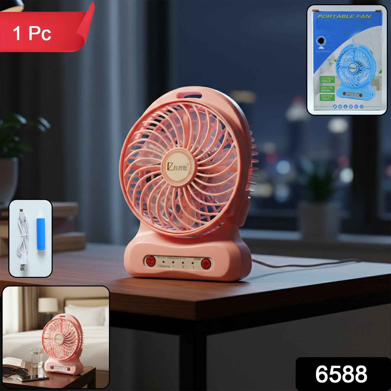 Portable USB Rechargeable Desk Fan – Compact Cooling with Speed Control