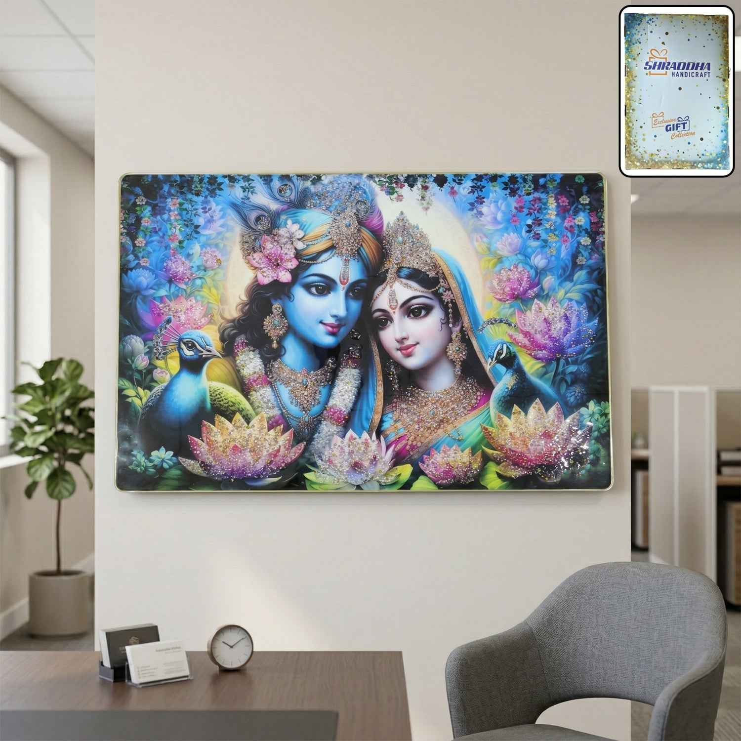 Radha Krishna Wall Frame – Vibrant Spiritual Artwork for Home