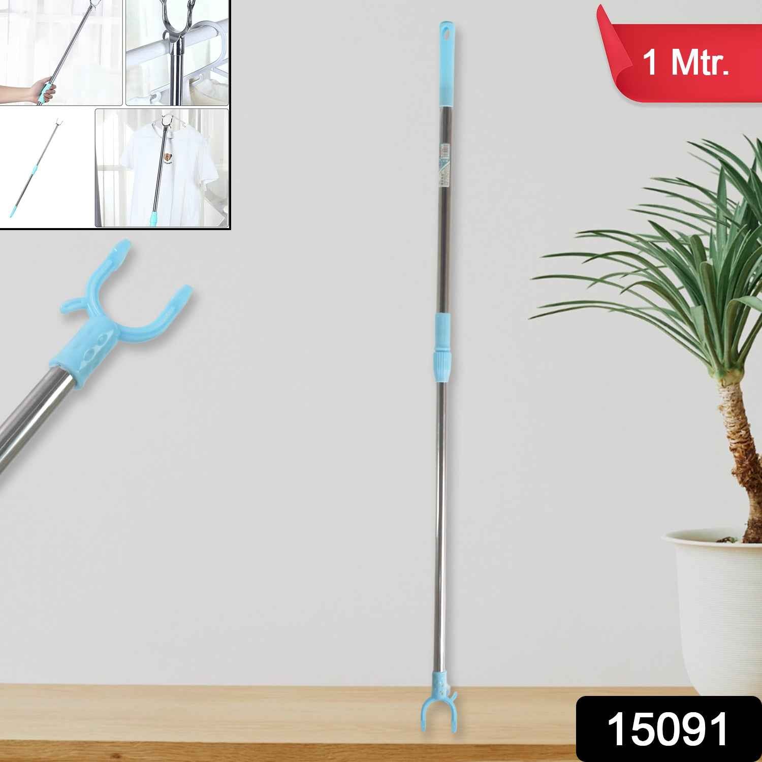 Telescopic Clothes Hanger Pole – Stainless Steel Extendable | Indo Glow