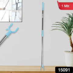Telescopic Clothes Hanger Pole – Stainless Steel Extendable | Indo Glow
