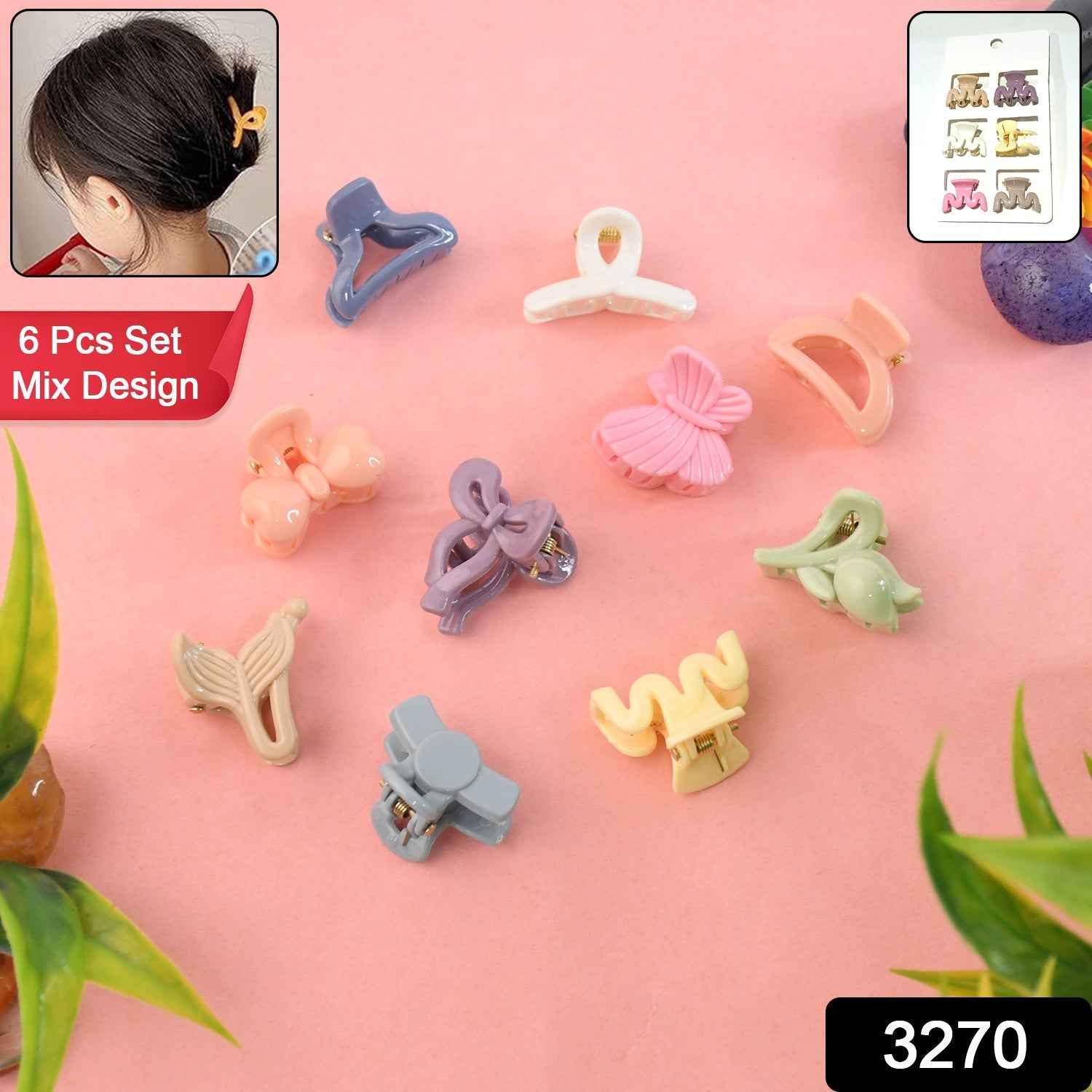 Kids Hair Clips – Multicolour Butterfly Mini Claw Set (6-Pcs) | Calm & Curl