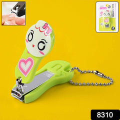 Cartoon Nail Clipper – Portable Keychain Nail Cutter | Babyova