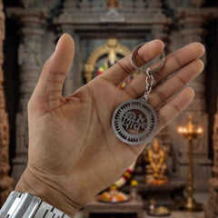 Shiv Keychain – Durable Metal Religious Accessory for Daily Use
