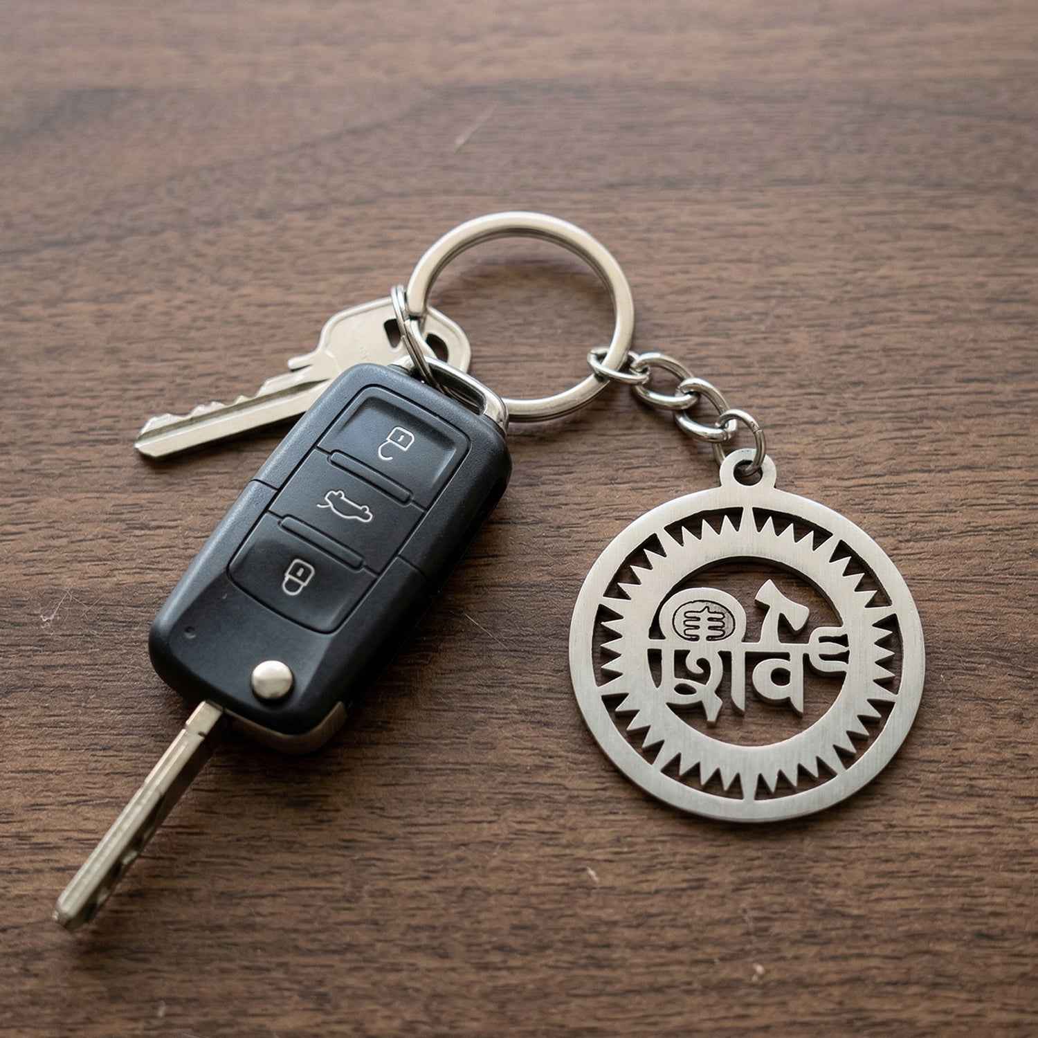 Shiv Keychain – Durable Metal Religious Accessory for Daily Use