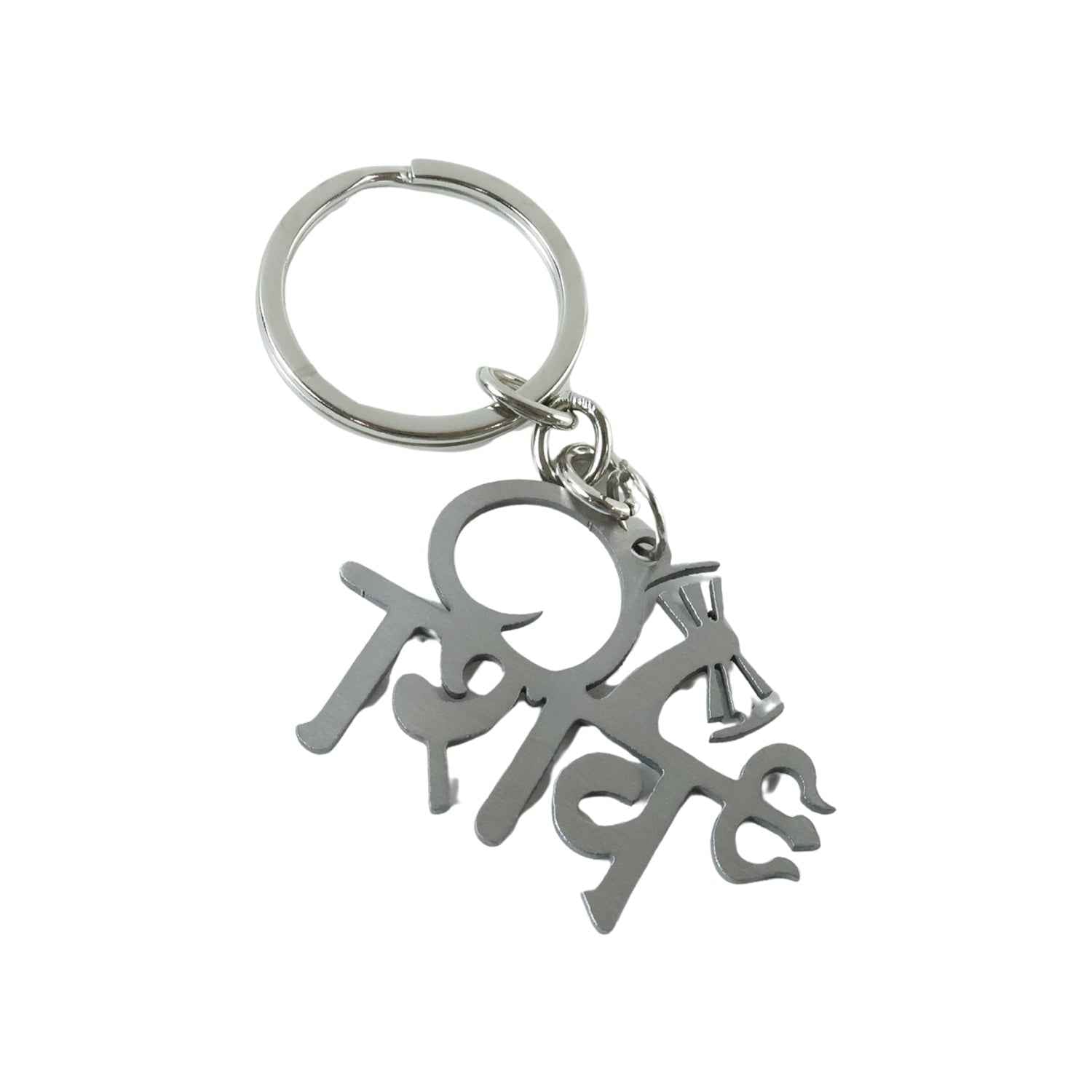 Shiv Design Keychain – Durable Metal Religious Accessory
