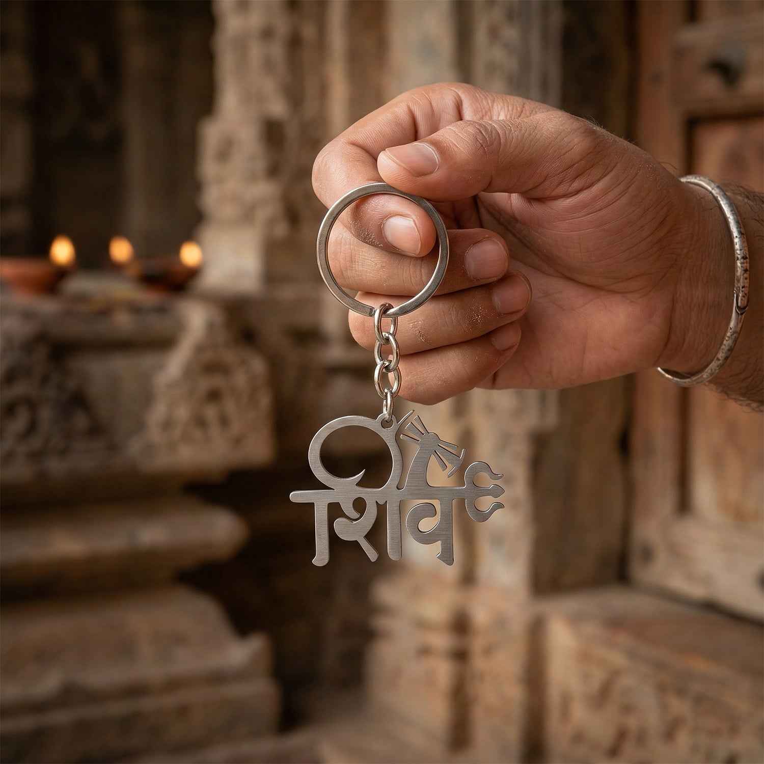Shiv Design Keychain – Durable Metal Religious Accessory