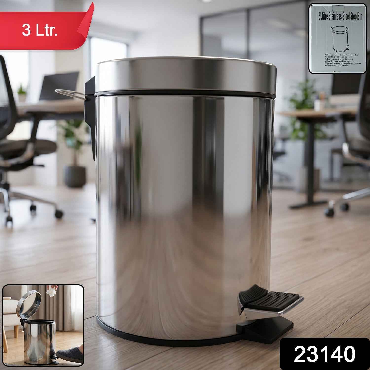 Stainless Steel Pedal Dustbin Ð Compact & Hygienic Waste Disposal