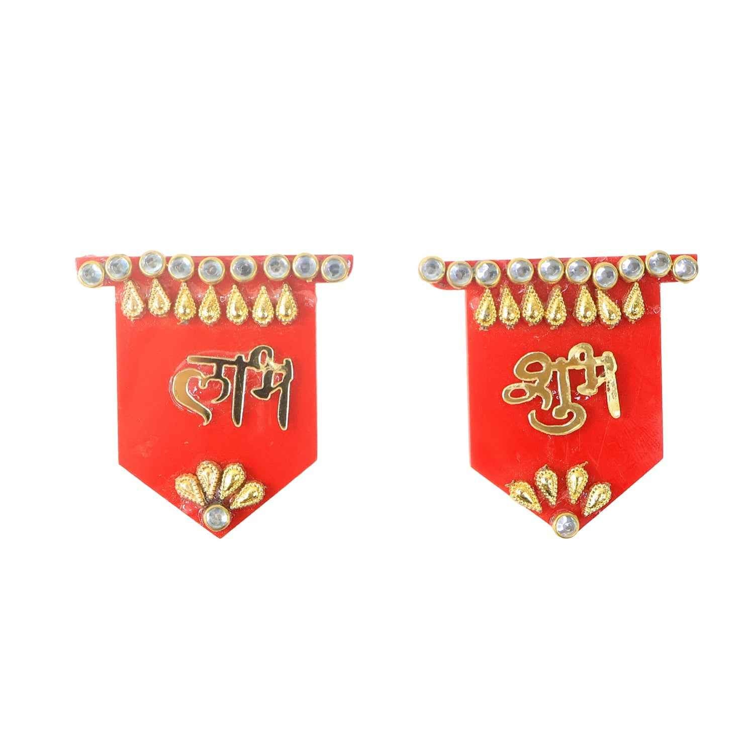 Shubh Labh Wall Hangings – Traditional Decorative Set of 2 for Prosperity