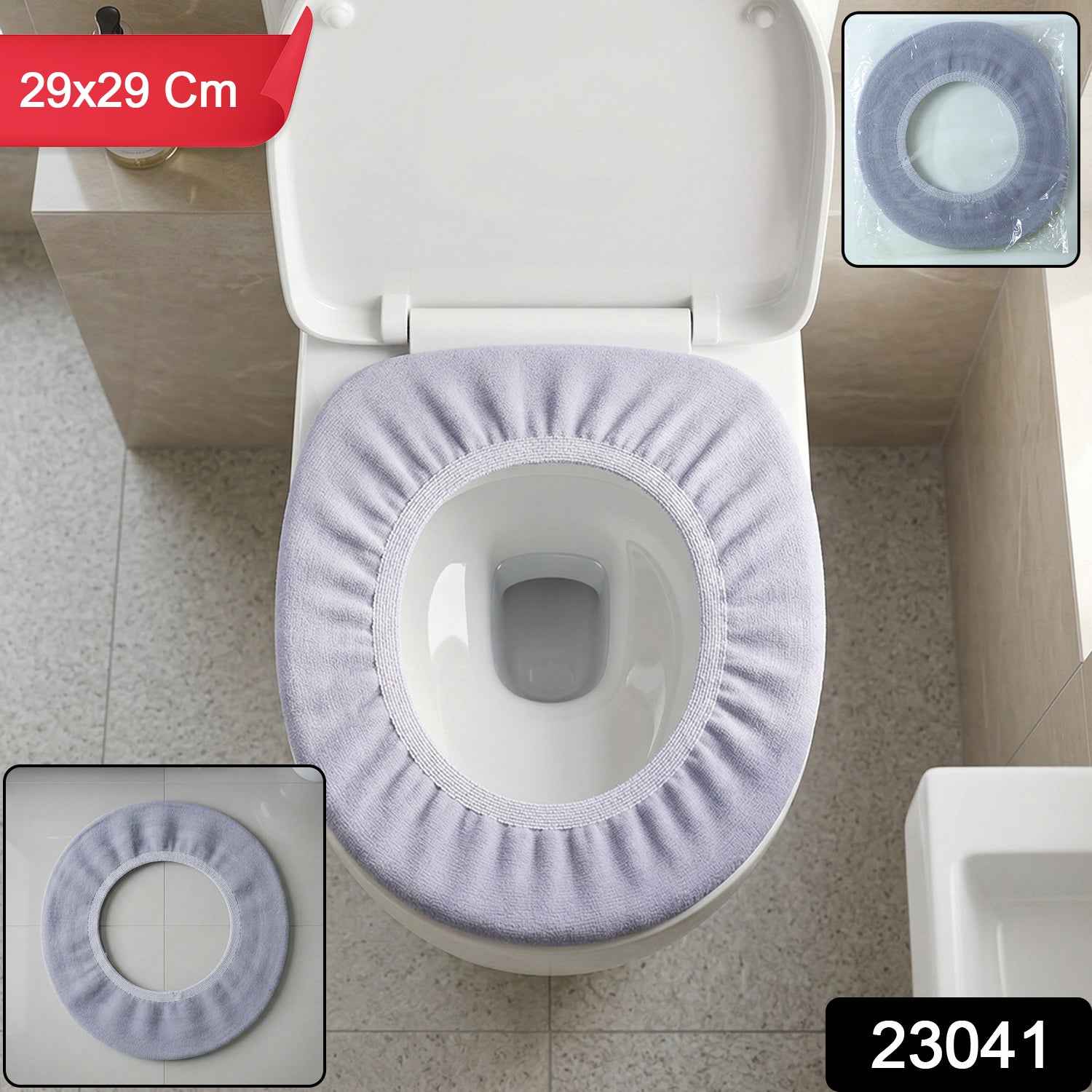 Soft Fabric Elastic Toilet Seat Cover – Washable & Comfortable Fit