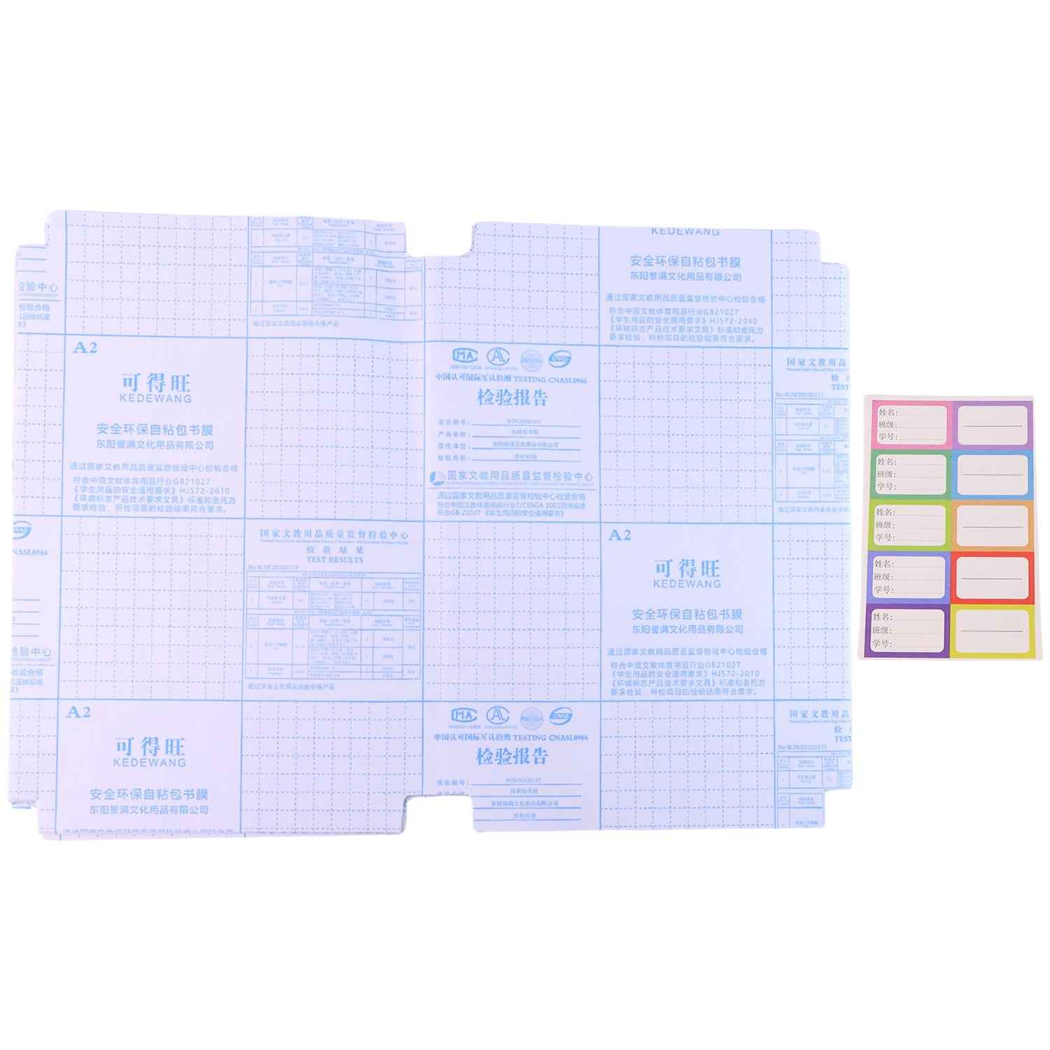 Transparent Adhesive Book Covers – 30 Pc Mix Size Set