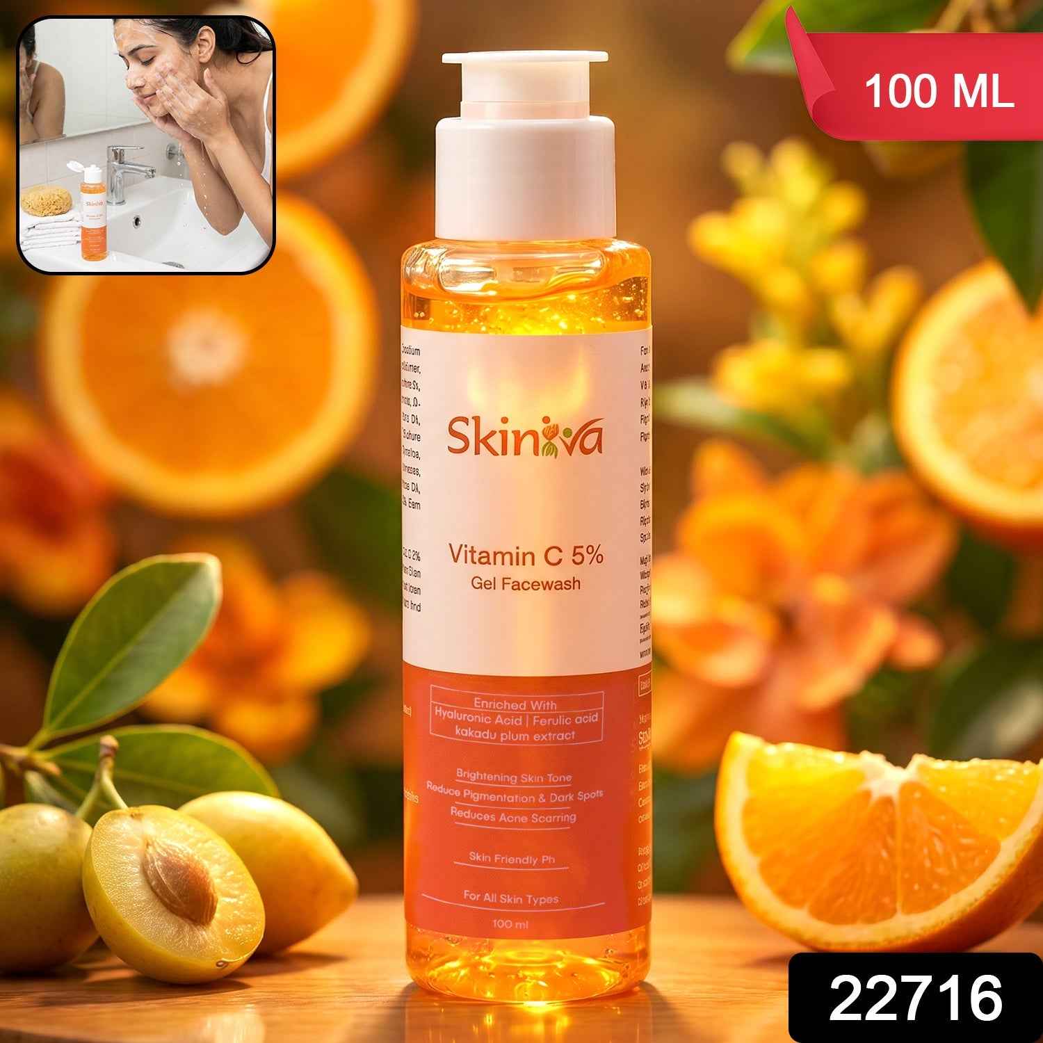 Brightening Vitamin C Face Wash Ð Glowing Skin & Deep Cleansing