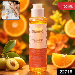 Brightening Vitamin C Face Wash Ð Glowing Skin & Deep Cleansing
