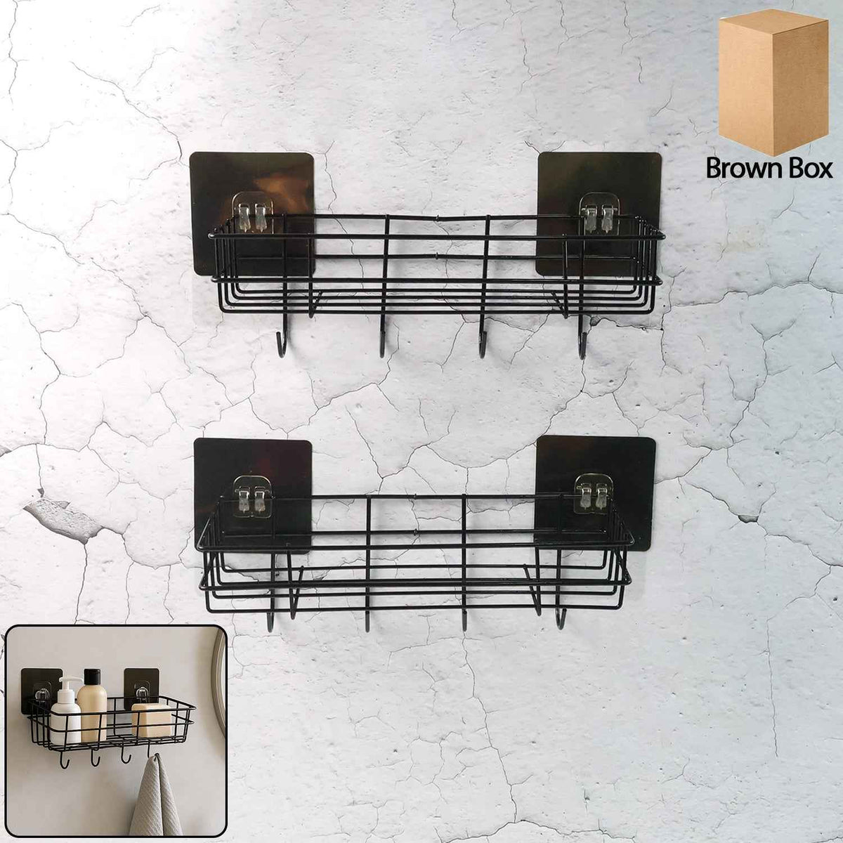 Self-Adhesive Wall Storage Baskets with Hooks – Durable Metal, No Drill