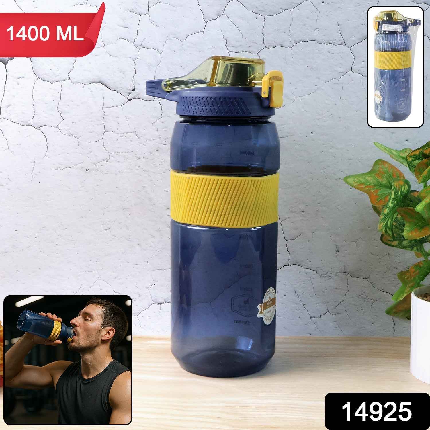 Sports Water Bottle 1400ml – Leakproof Flip Lock Lid with Straw