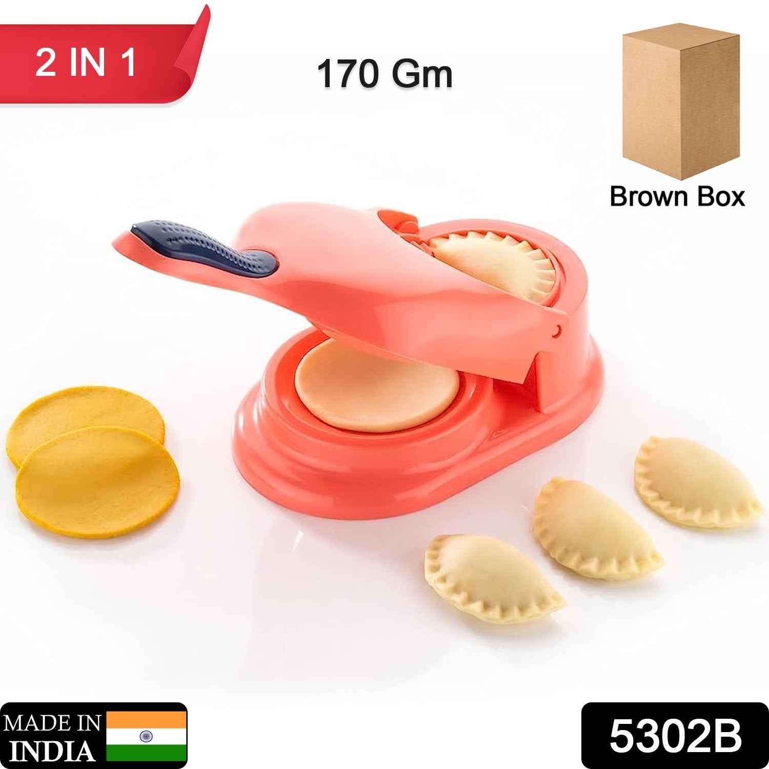 Gujiya Maker – 2-in-1 Dumpling Skin Press | Bake & Dwell