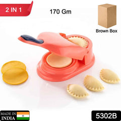 Gujiya Maker – 2-in-1 Dumpling Skin Press | Bake & Dwell