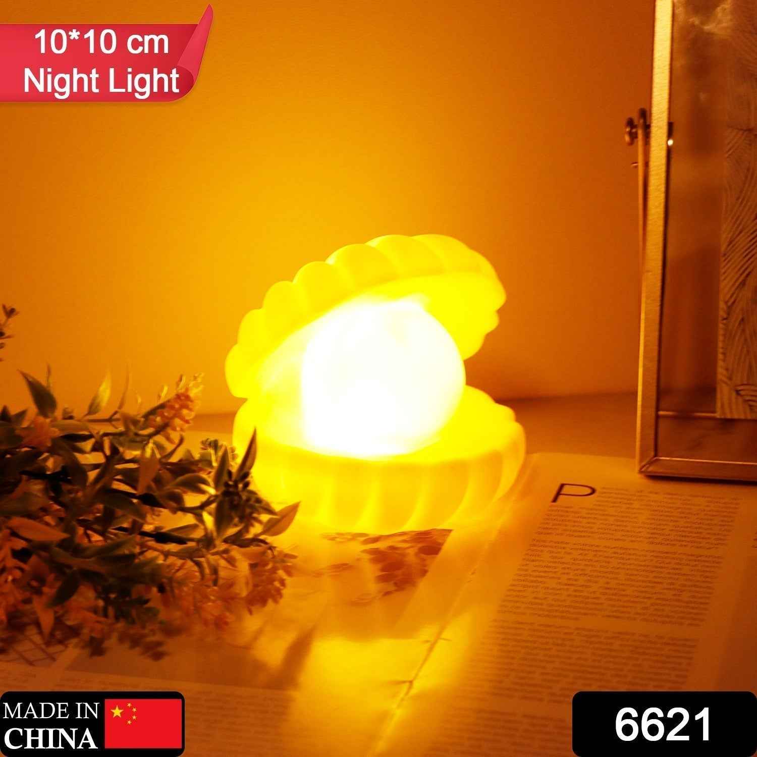 Pearl Shell Night Lamp – Elegant LED Decor | Indo Glow