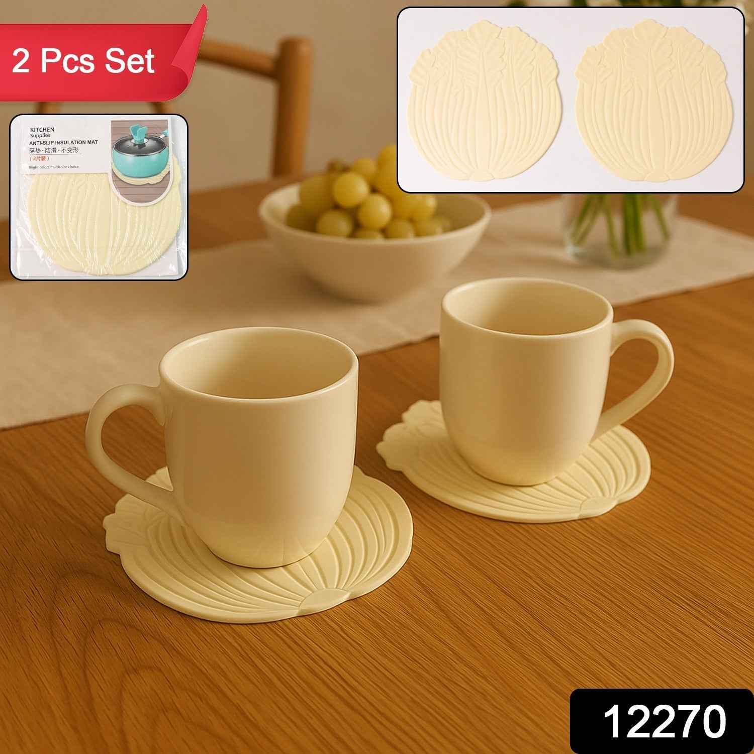 Silicone Leaf Coaster Set – Heat-Resistant & Anti-Slip Protection