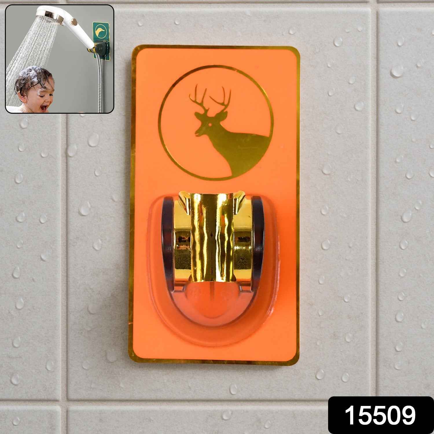 Self-Adhesive Adjustable Shower Head Holder – No-Drill Mount