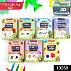 Early Learner Flashcard Set – 224 Durable Educational Cards