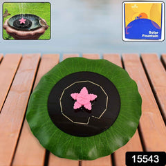 Solar Fountain Pump – Eco-Friendly Floating Water Feature