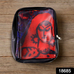 Multipurpose Zipper Pouch – Handcrafted Traditional Art Print