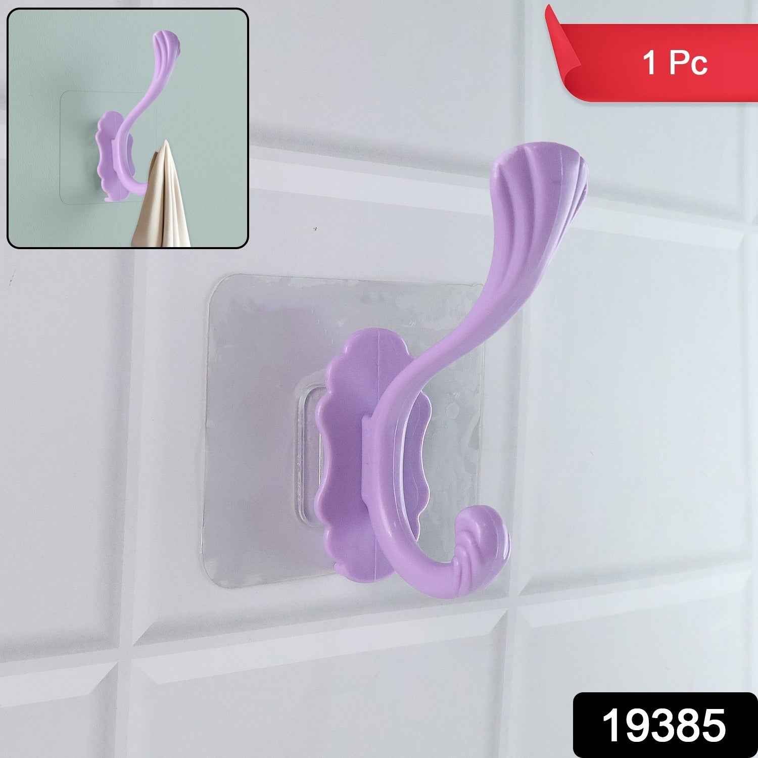 Self Adhesive Heavy Duty Wall Hook – No Drilling Needed