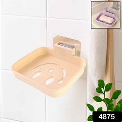 Wall Mounted Soap Dish Holder – Self Adhesive with Drainage