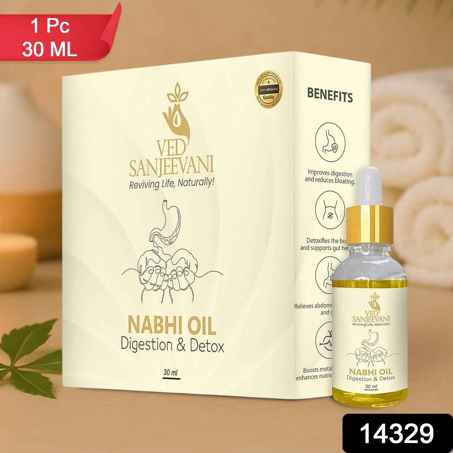 Nabhi Oil for Digestion – Organic Ayurvedic Detox & Gut Health