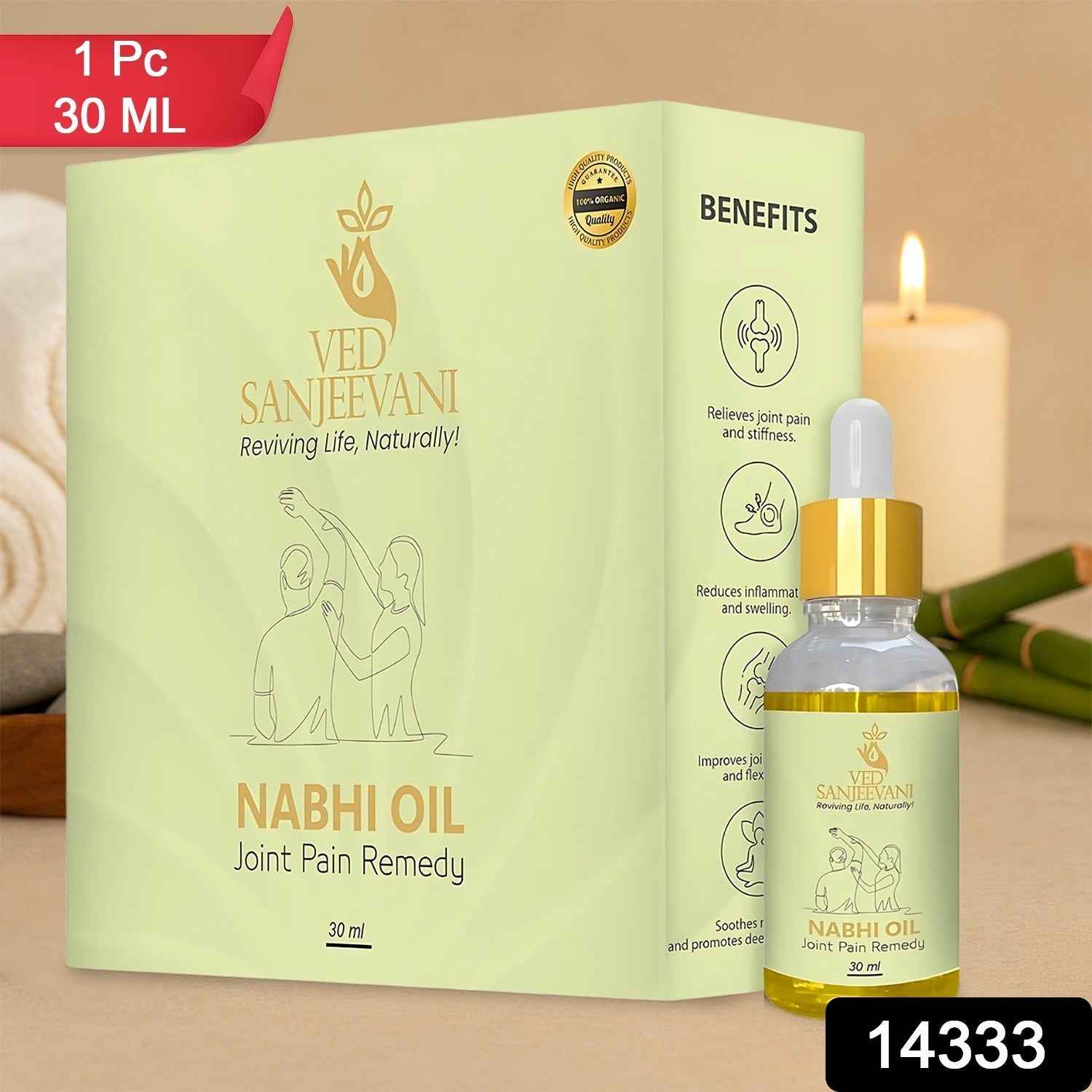 Nabhi Oil – Ayurvedic Joint Pain Relief & Flexibility Booster
