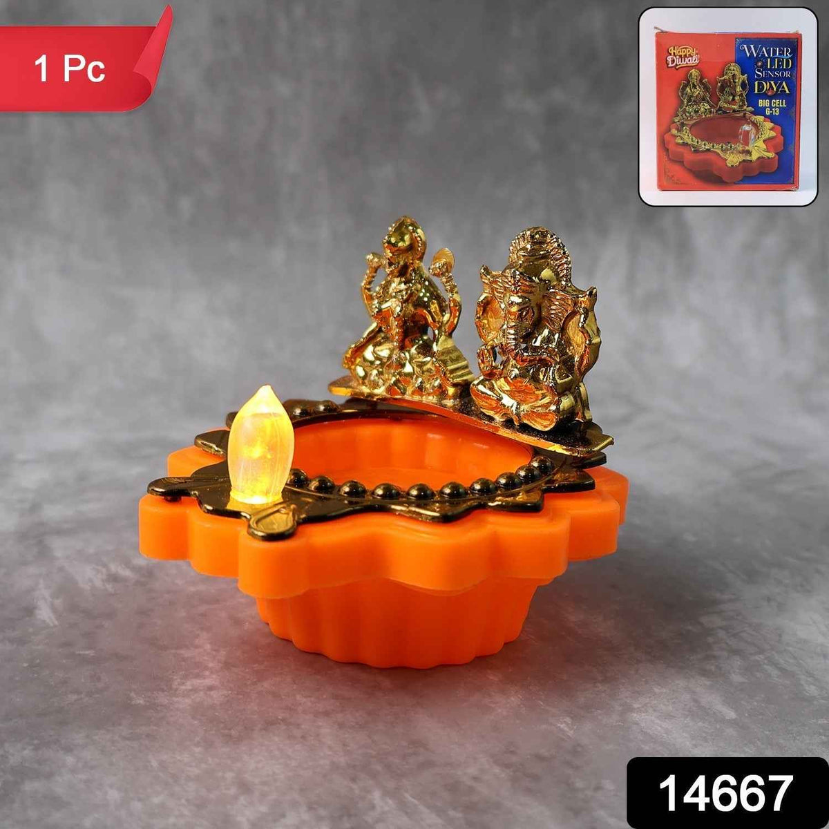 Water Sensor LED Diya – Flameless Decorative Diwali Light