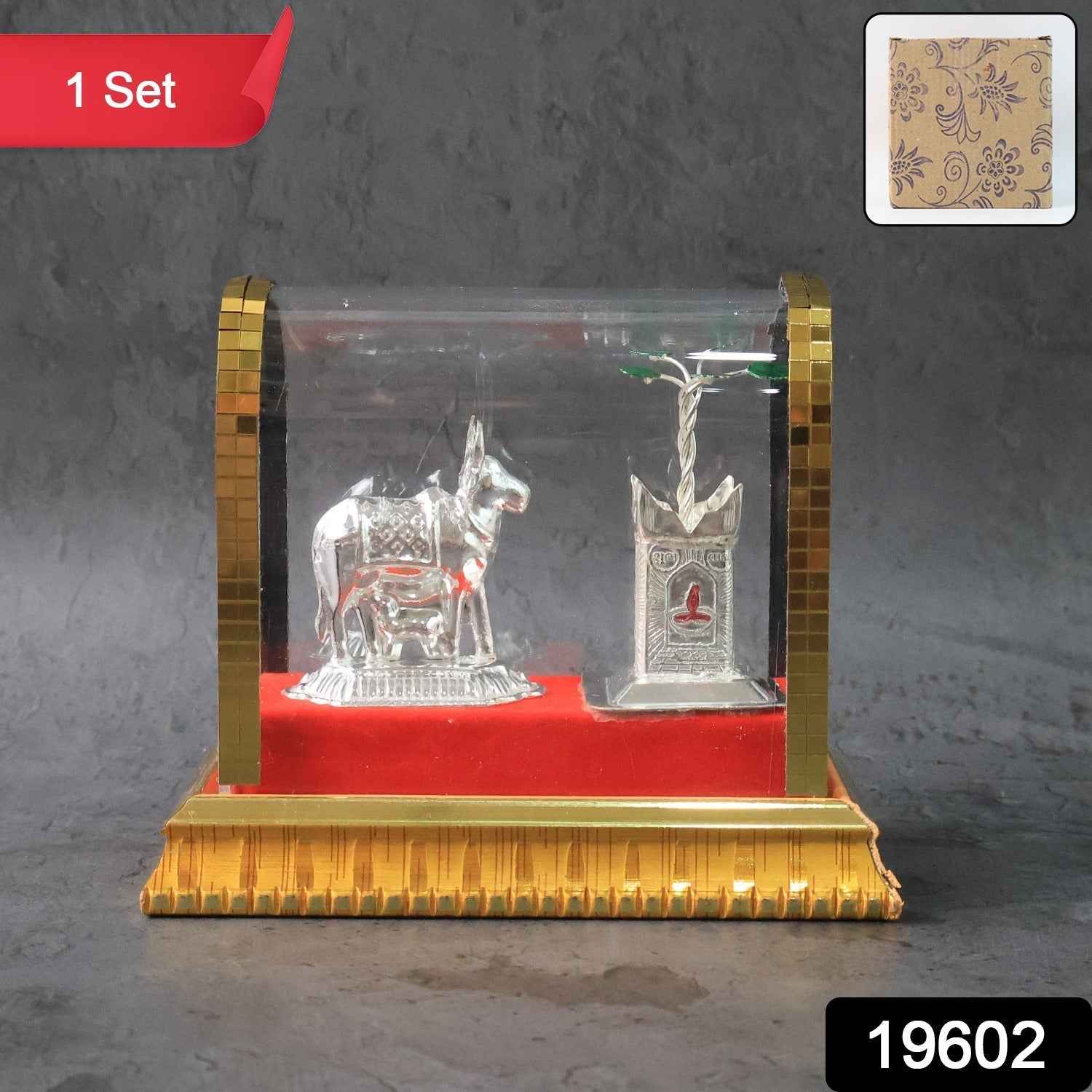 Kamdhenu Cow Idol Set – Silver-Plated Pooja Decor with Tulsi Plant