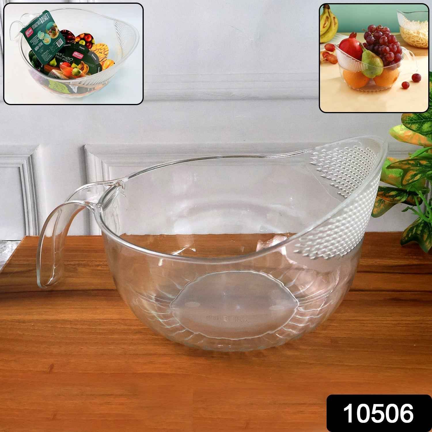 Transparent Plastic Bowl with Handle – Large Multipurpose Kitchen Basket