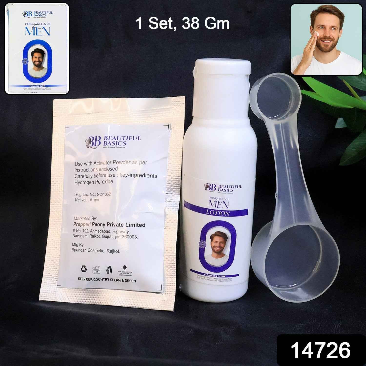 Men's Skin Brightening Bleach Cream Kit – Quick Natural Glow
