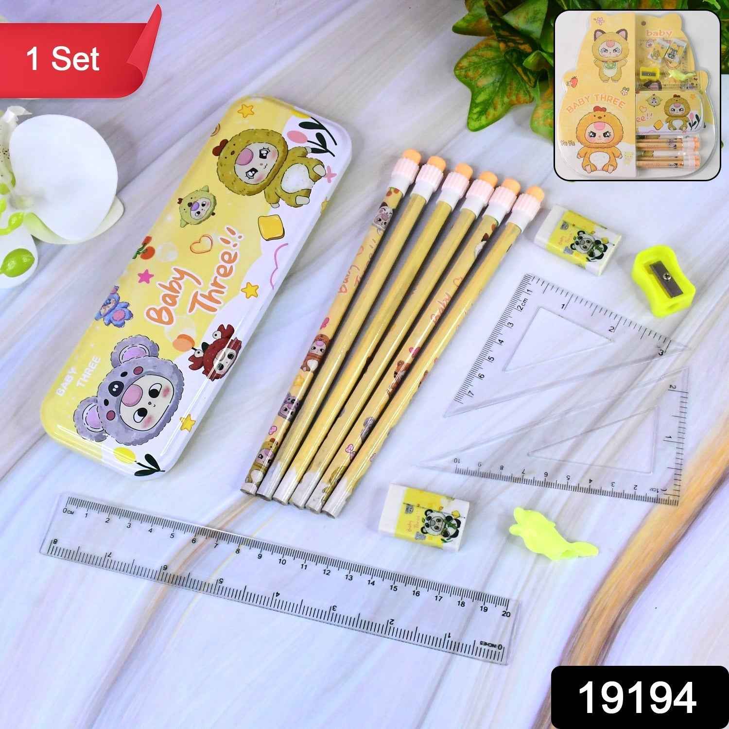 Geometry Box Set – Complete Stationery Kit with Metal Pencil Box