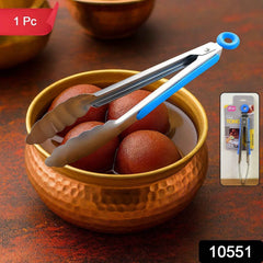 Stainless Steel Chef Serving Tong – Heat Resistant & Durable