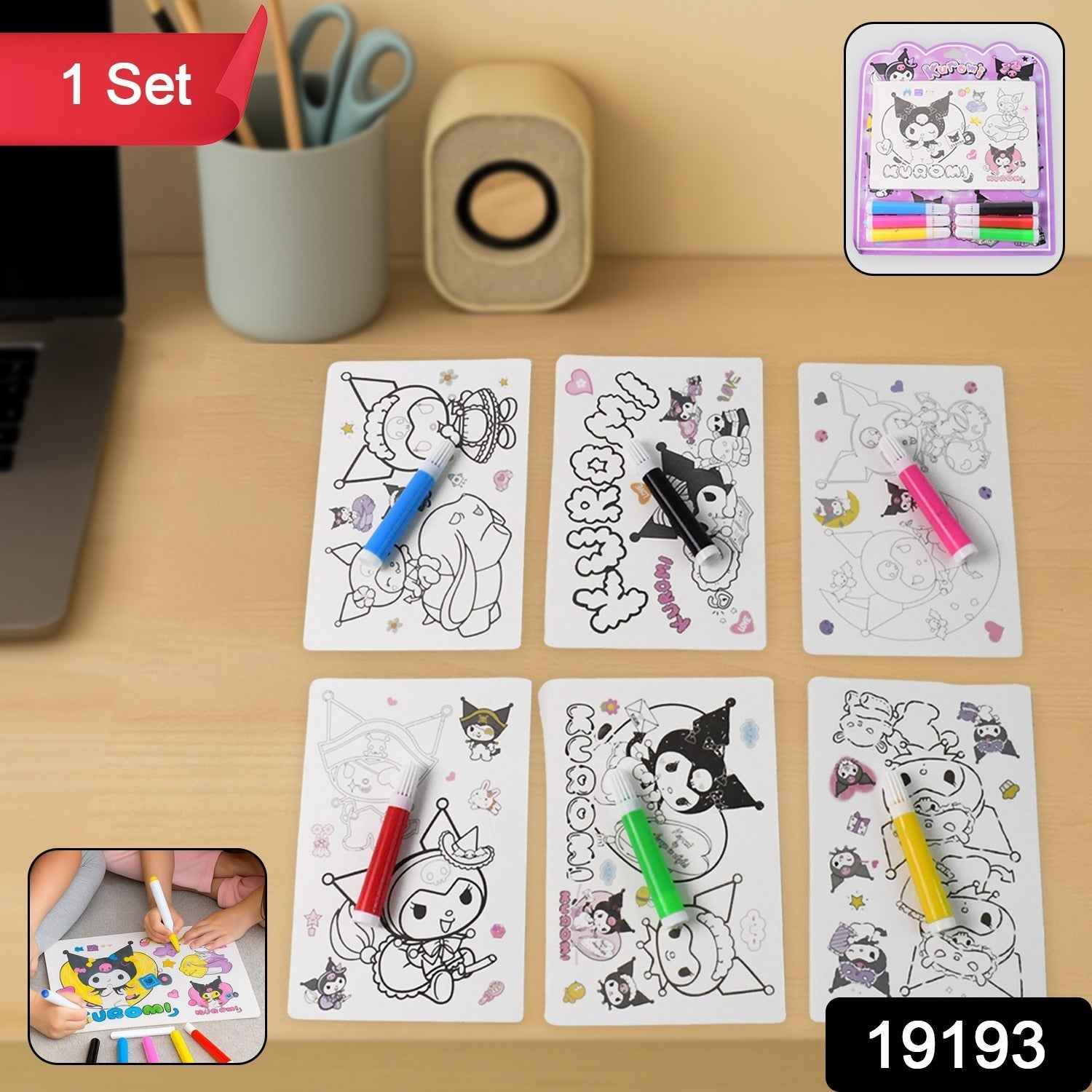 Kuromi-Themed Kids Coloring Book Set – 6 Sheets & 6 Markers