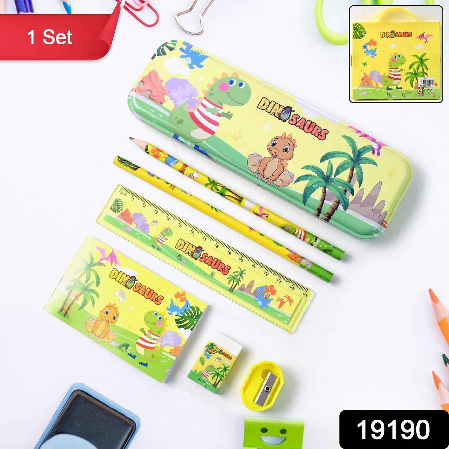 Dinosaur Kids Stationery Set – Complete Fun School Kit