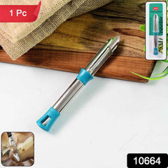 Stainless Steel Vegetable Peeler – Sharp, Ergonomic Design