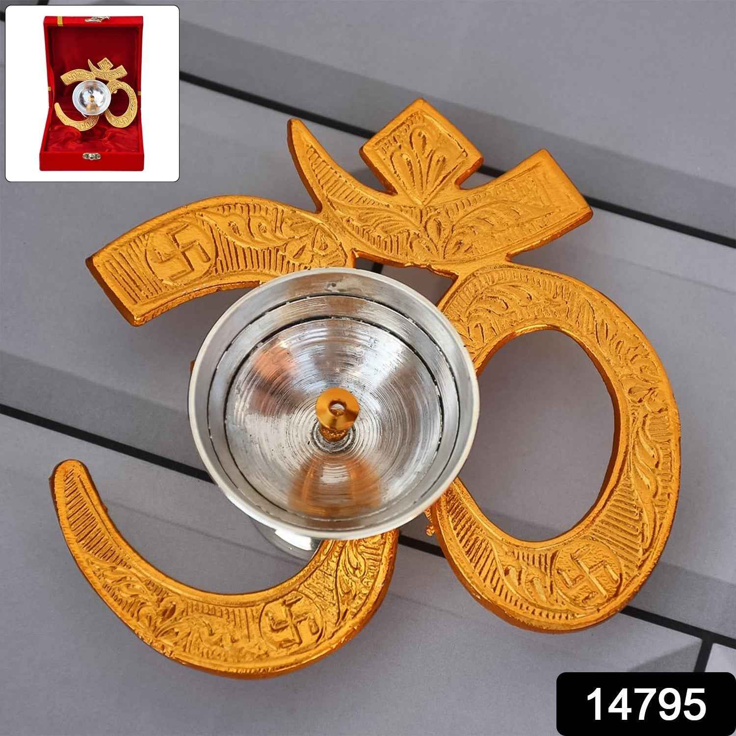 Om Symbol Brass Oil Diya – Elegant Spiritual Puja Lamp