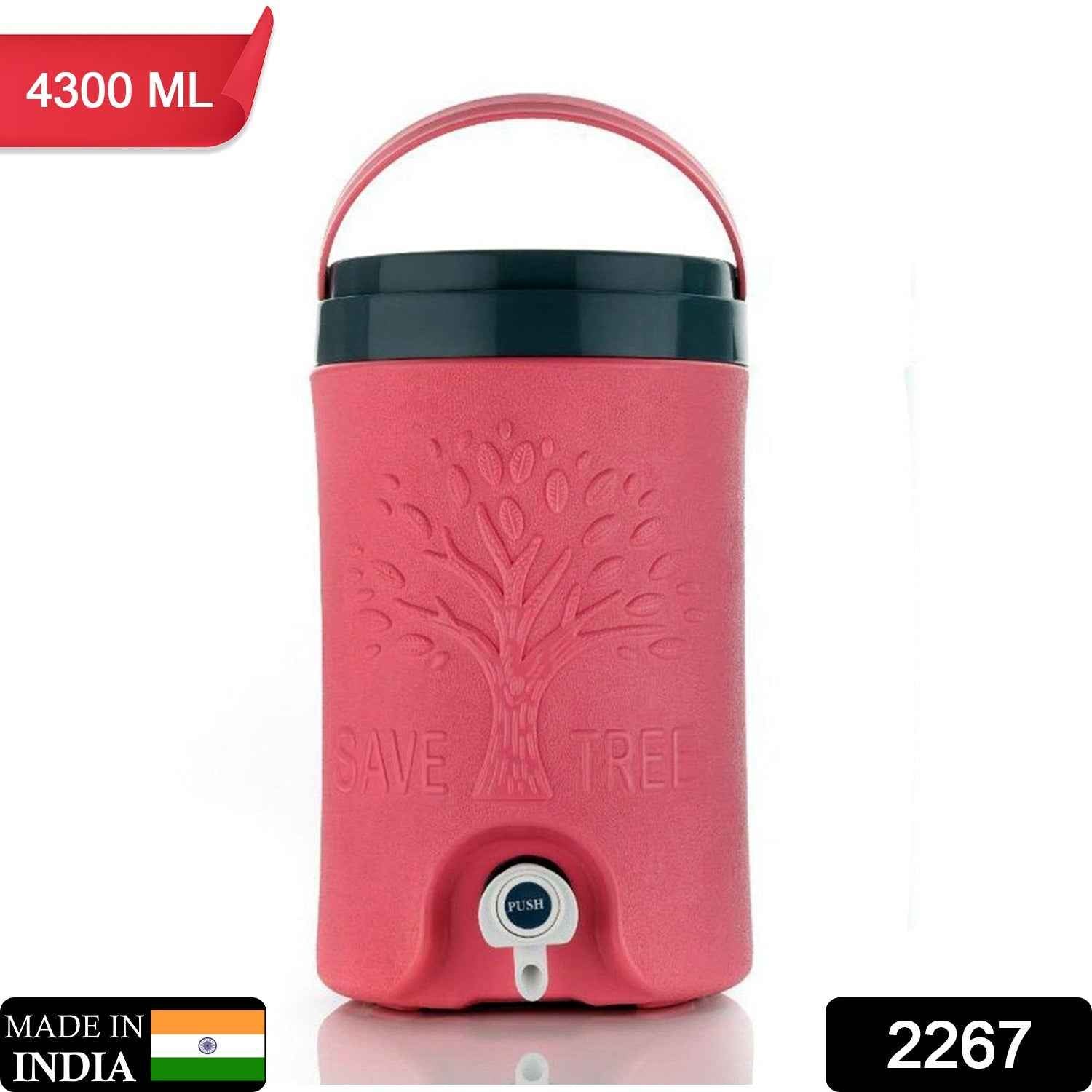 Insulated Water Jug 4300 ML – Sturdy Handle & Tap | nekza