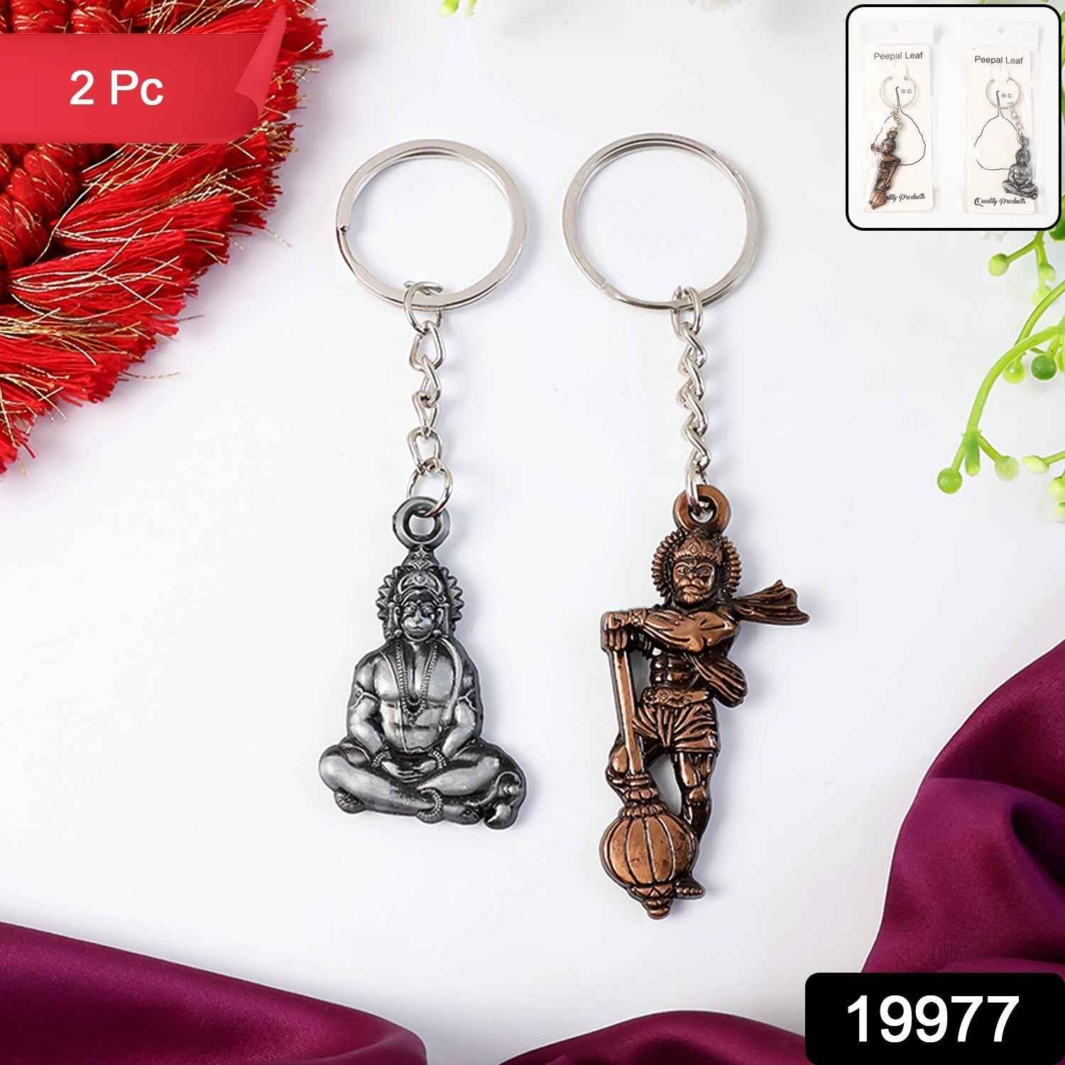 Hanuman Keychain Set – Durable Metal 2-Piece Mix Design