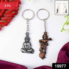 Hanuman Keychain Set – Durable Metal 2-Piece Mix Design