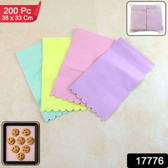 Decorative Baking Paper Sheets – Non-Stick 200 Pcs