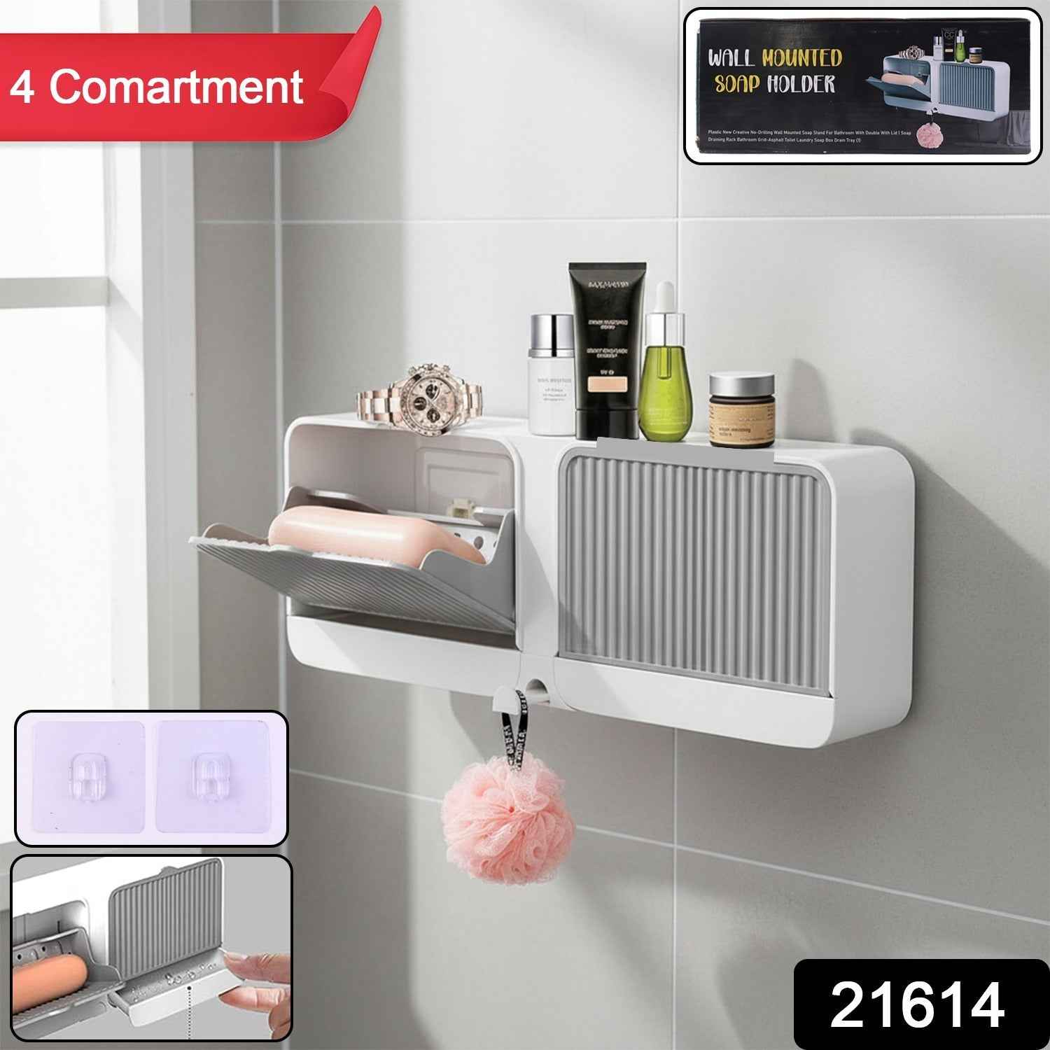 Bathroom Storage Organizer – Wall Mounted 4-Compartment Soap Holder