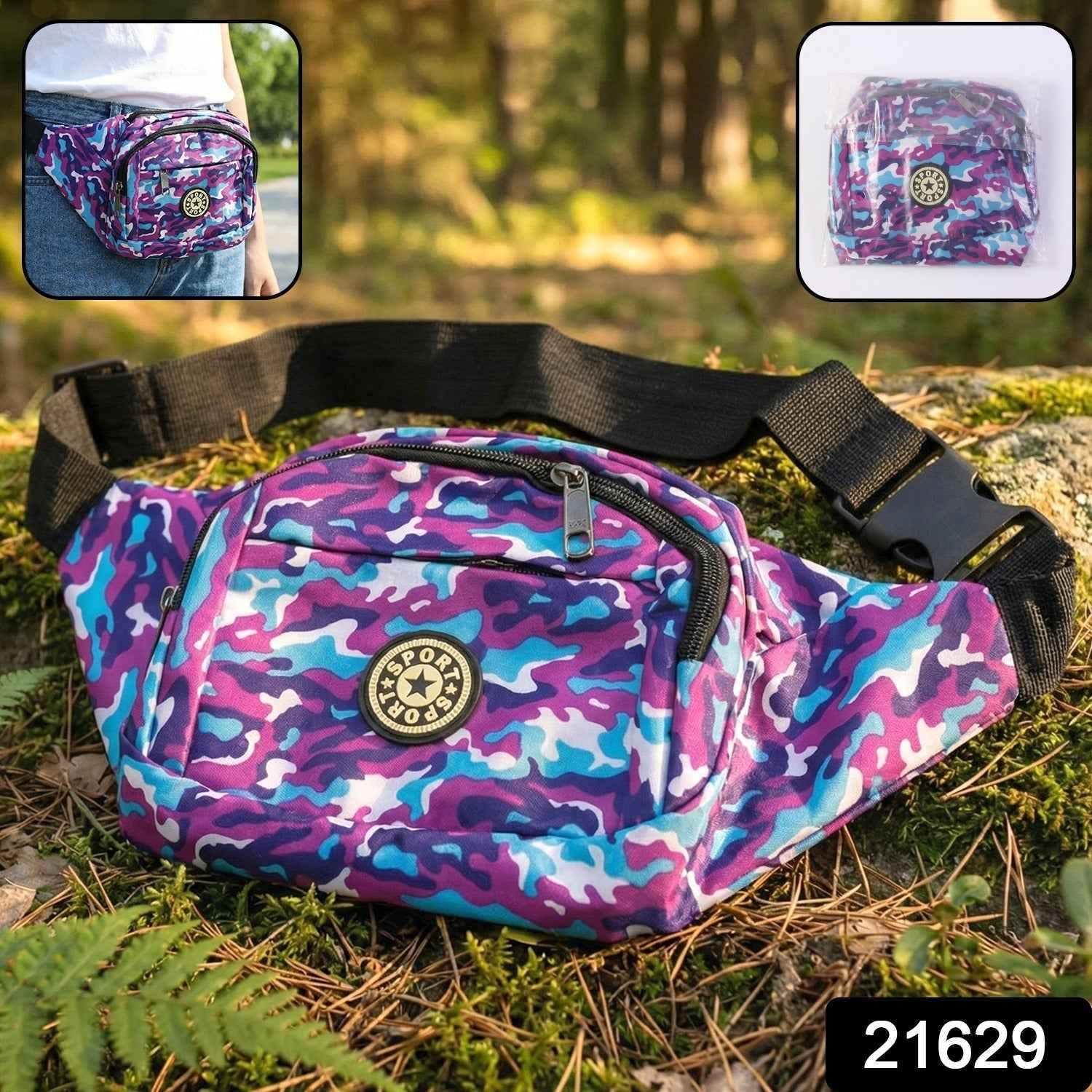 Camouflage Waist Bag – Adjustable Belt for Travel Sports