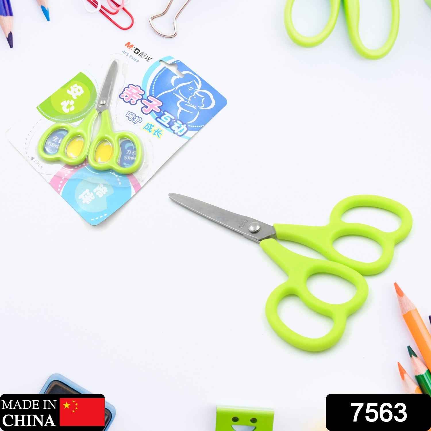 Sharp stainless steel scissors featuring a comfort grip handle.