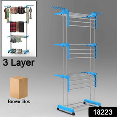 Cloth Drying Stand – 3 Layer Foldable Steel | Organivo