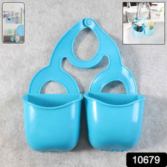 Double Layer Sink Storage Basket Ð Space-saving & Adjustable